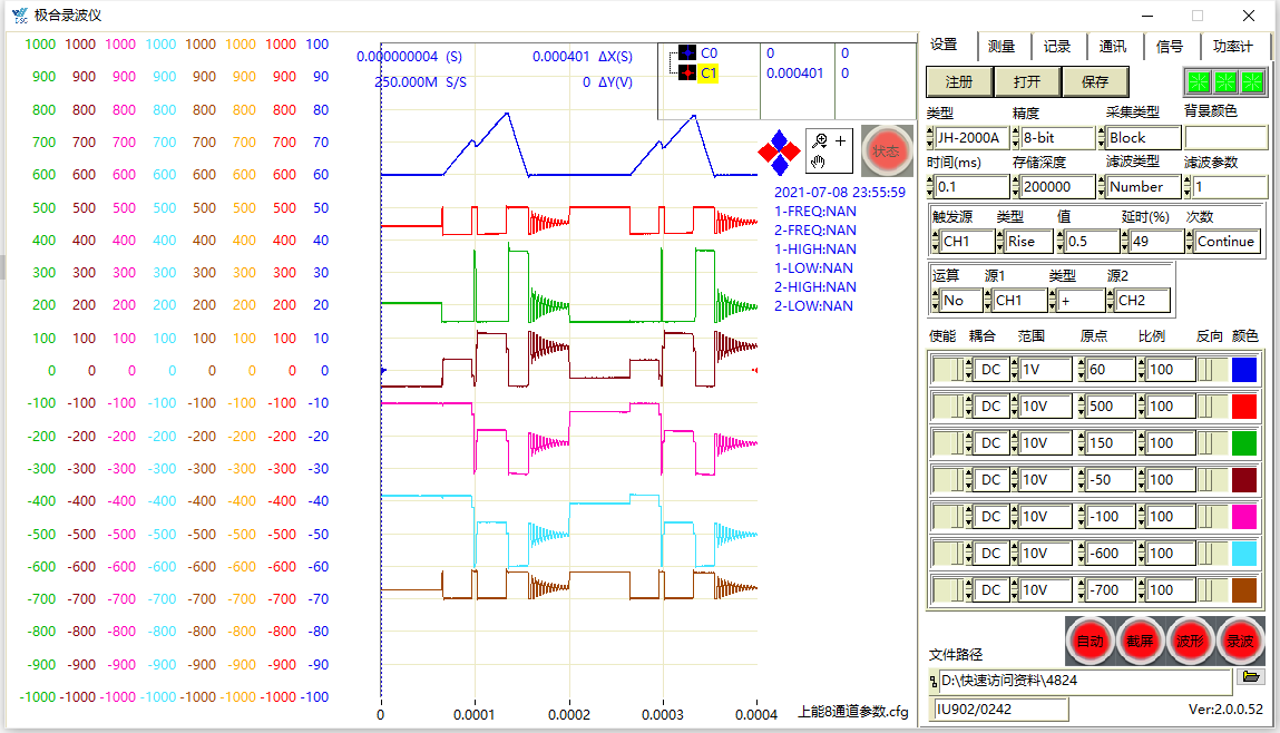 2024042338008537 利来集团官网(W66)最给力的老牌