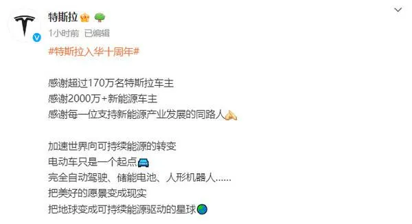 ��˹��ʮ�����������Ϻ����ܳ��ȹ��������������������1��̨���ô��ܵ��