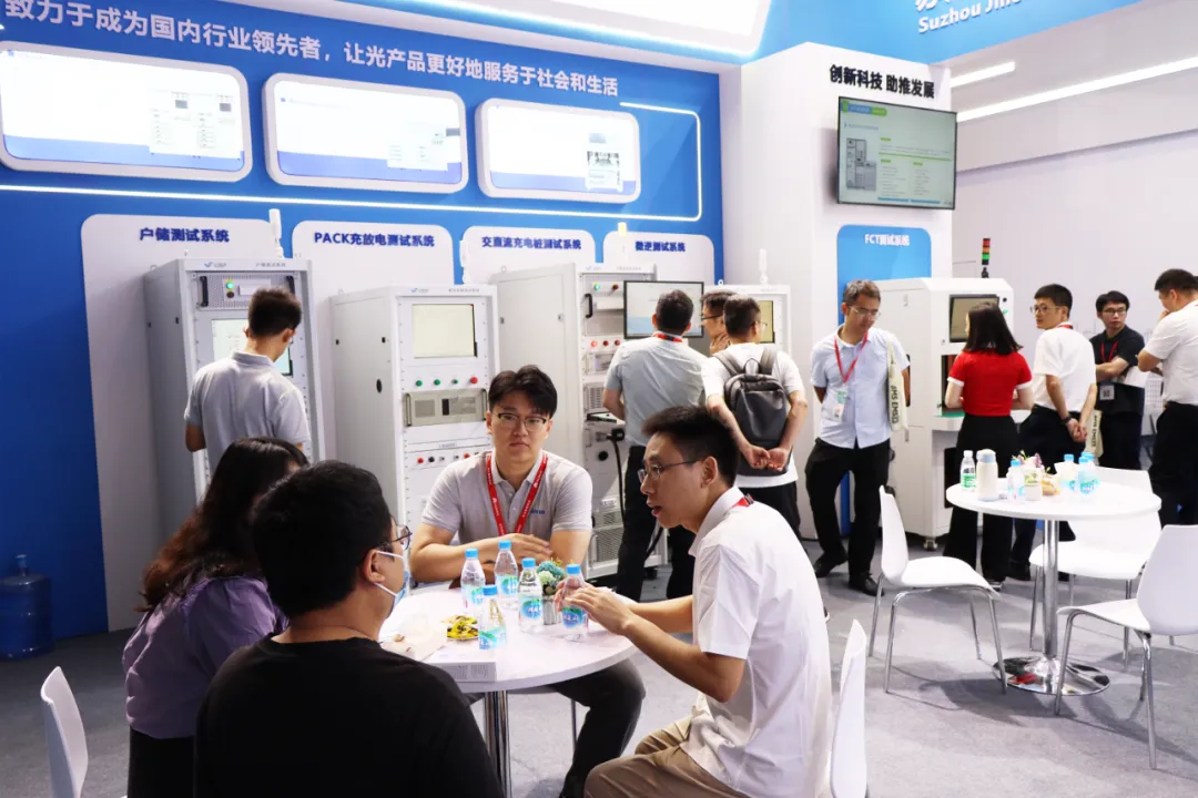 չ����Ļ�������������Ź������� SNEC 2024 �����չ���������δ����ƪ��������